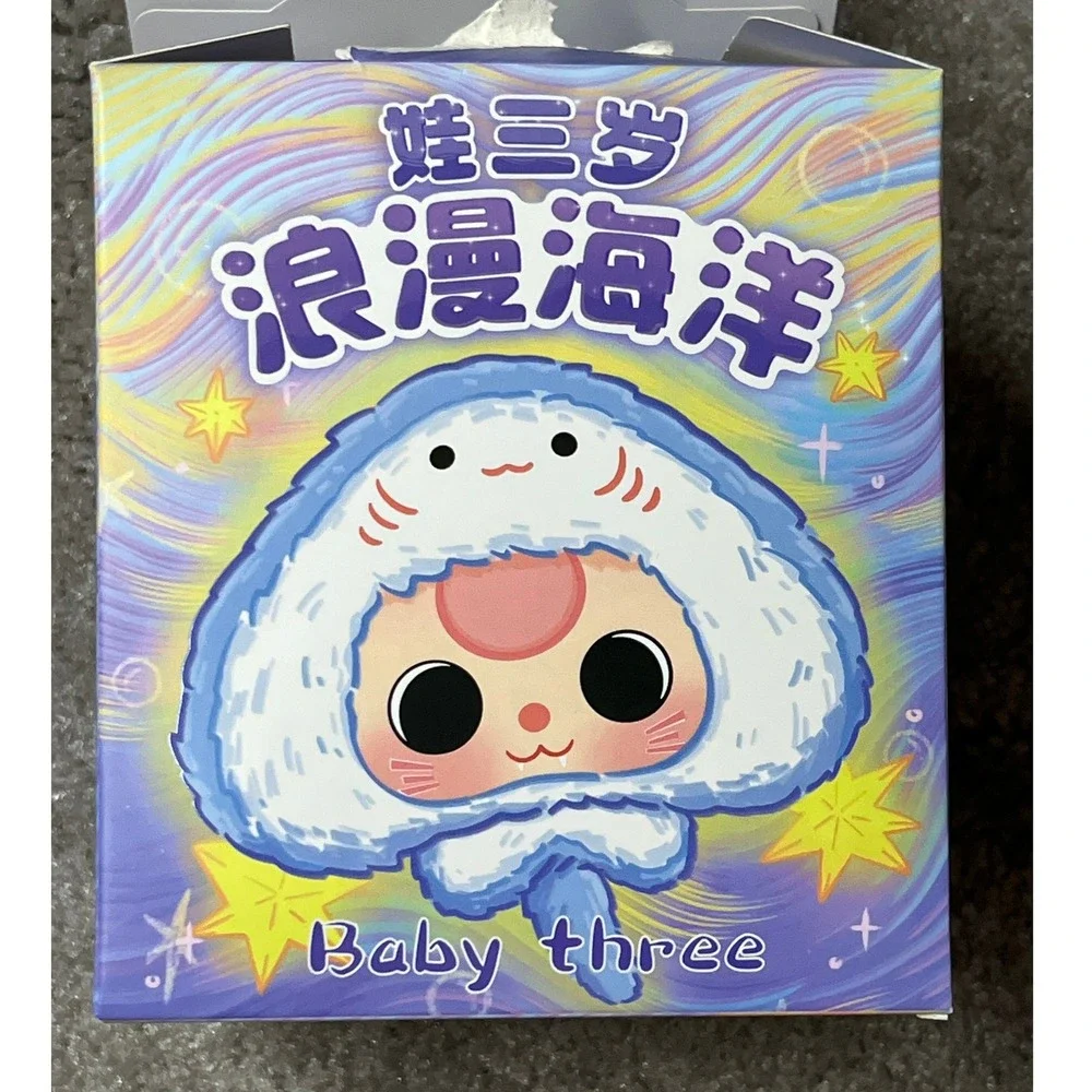 Baby‎ three Romantic Ocean Confirmed Blind Box Plush Toy DPL4300